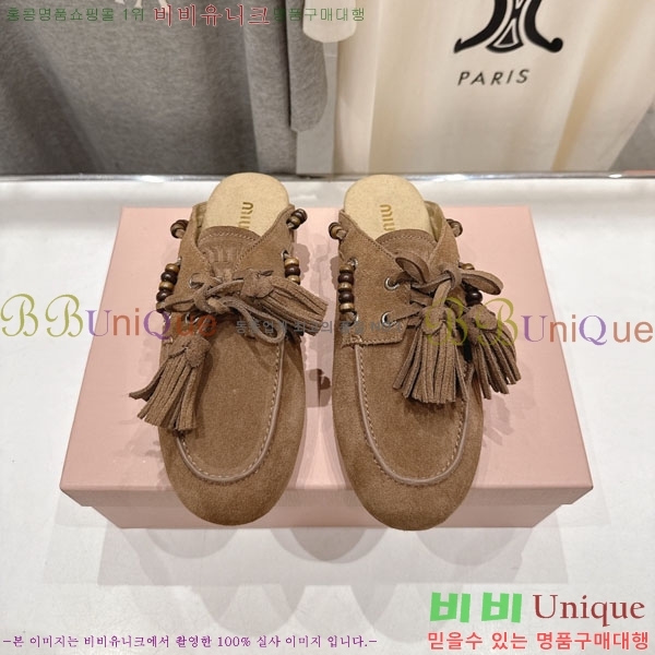 �̿�̿� �� ���� 3MU737706