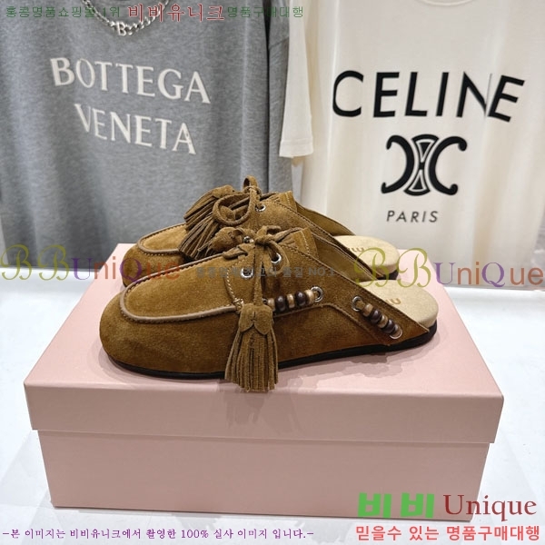 �̿�̿� �� ���� 3MU737706-2