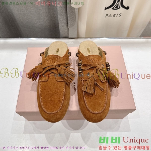 �̿�̿� �� ���� 3MU737706-3