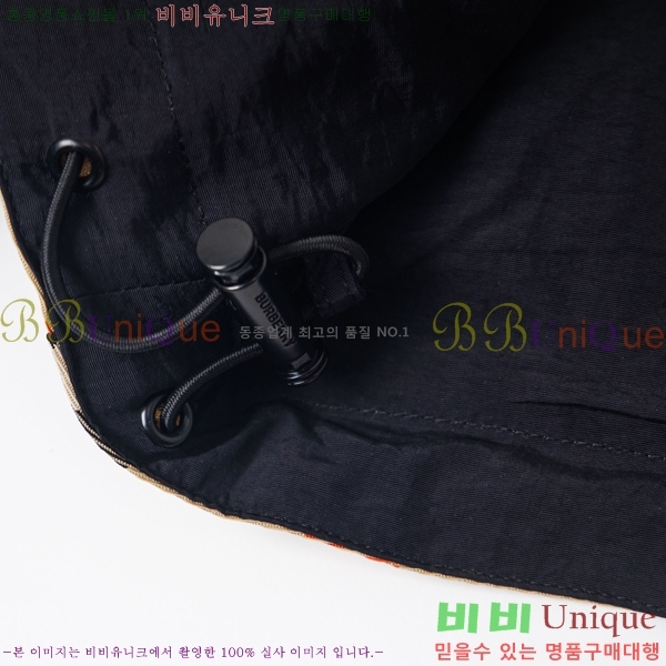 ���� ������ ��Ŷ BU654237