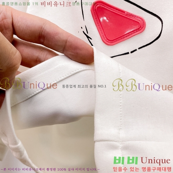 ���� ����� �ݹ��� PA4165827-1