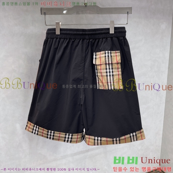 ���� ������ �ݹ��� BU5442641