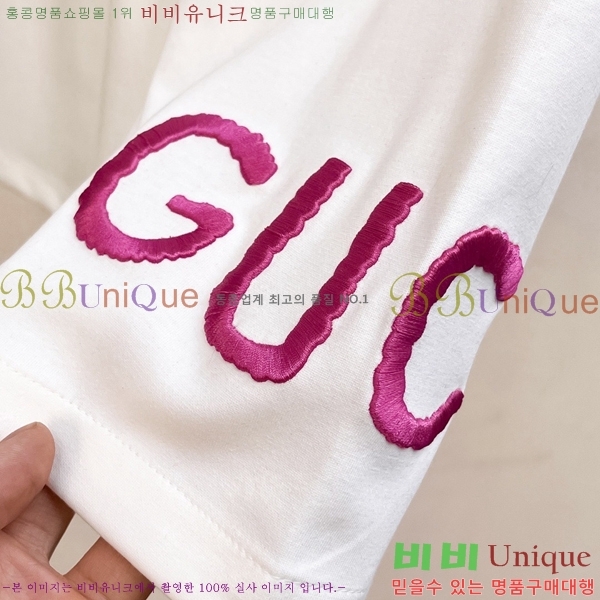 ���� ���� �ݹ��� GU235276-4