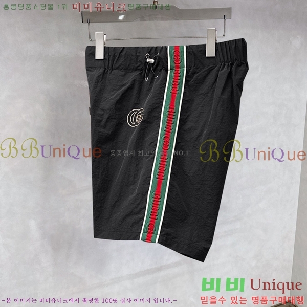 ���� ���� �ݹ��� GU235276-5