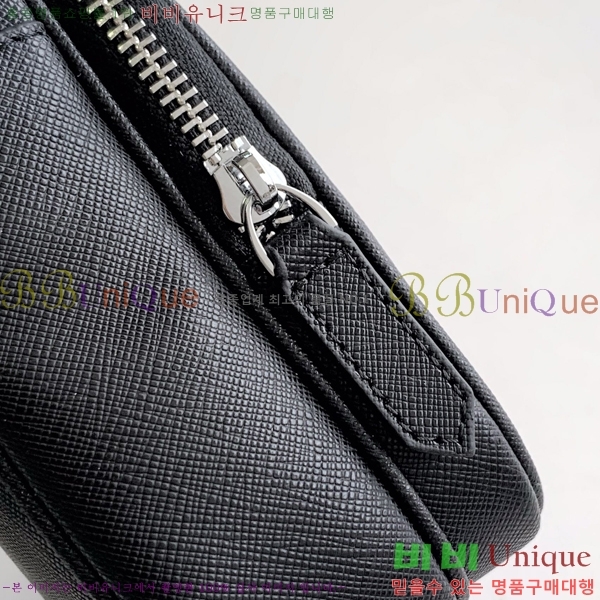 ������ ũ�ν��� 7052-5