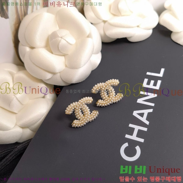 ���� ��* �Ͱ��� CH34536-4