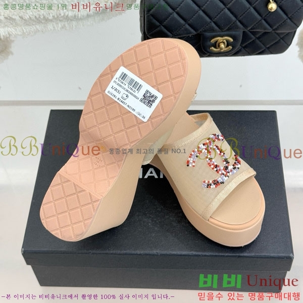 ��* ���� A81550694-2