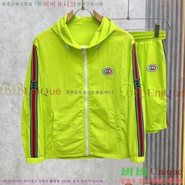 ���� ���� ��Ʈ GU2738269-1