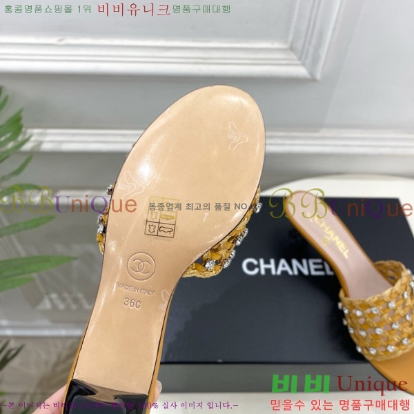 ��* ������ ���� A81577807-2 ��5cm