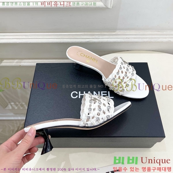 ��* ������ ���� A81577807-1 ��5cm