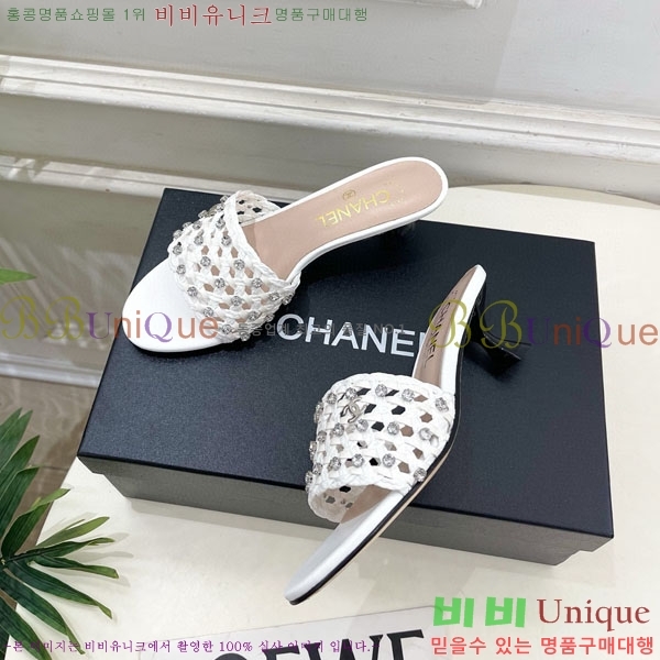 ��* ������ ���� A81577807-1 ��5cm