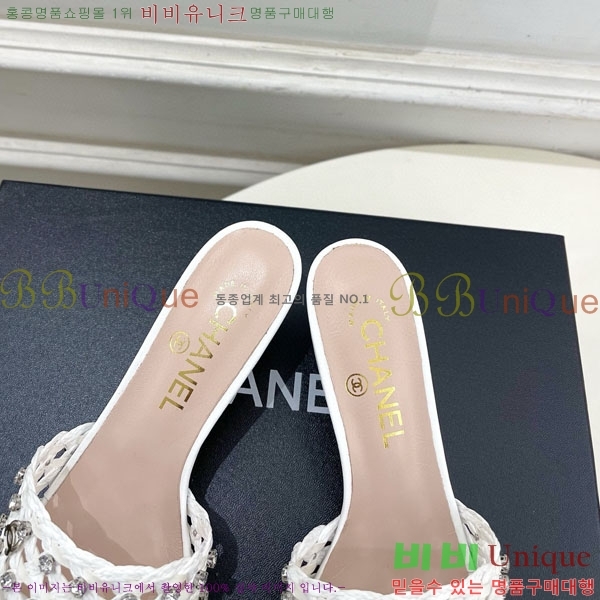 ��* ������ ���� A81577807-1 ��5cm