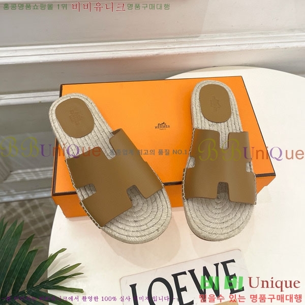 �������� �����޽� ������ HA100065-6