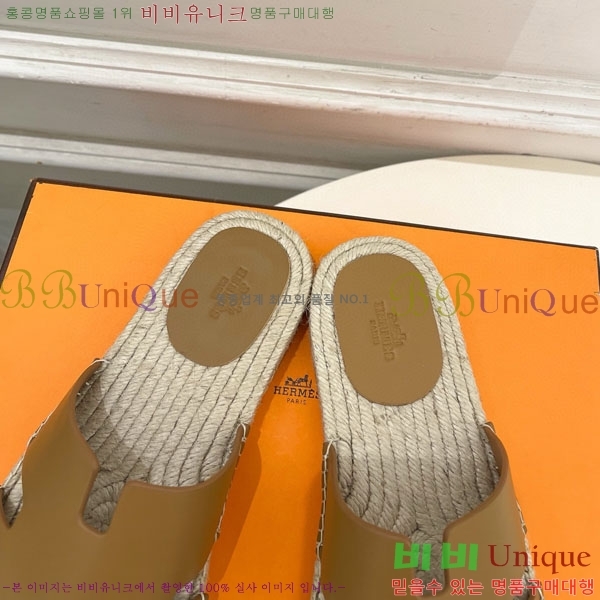 �������� �����޽� ������ HA100065-6