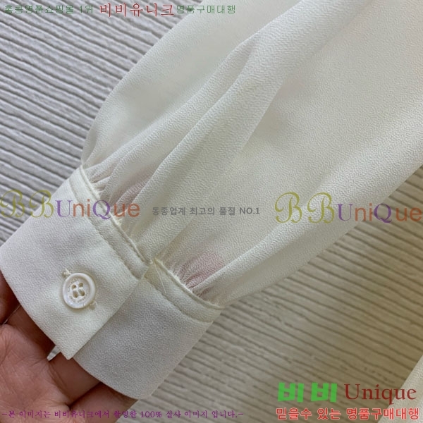 ���� ��� ���ǽ� DO145607-1