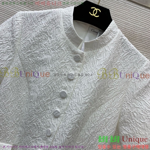 ���� ��� ���ǽ� DO145607-2