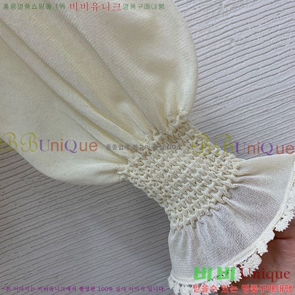 ���� ��* ��Ʈ ����Ƽ CH4403544-11