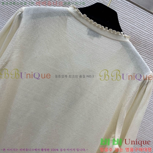 ���� ��* ��Ʈ ����Ƽ CH4403544-11