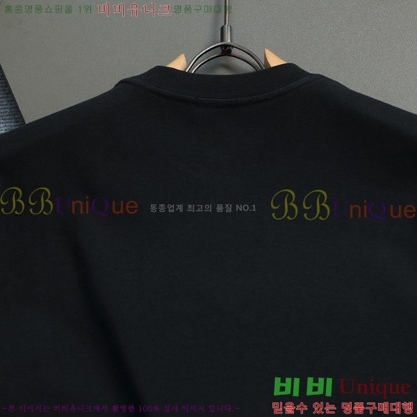 ���� ����� ���� Ƽ���� P987530-2