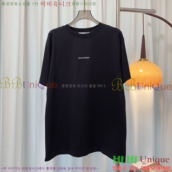 �������� ��ũ�� ��Ʃ��� ���� Ƽ���� AC134503-1