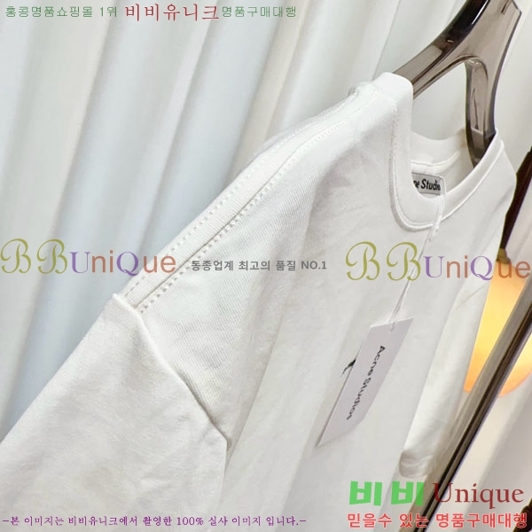 �������� ��ũ�� ��Ʃ��� ���� Ƽ���� AC134503-2