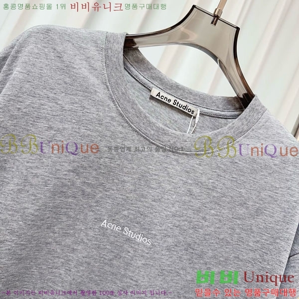 �������� ��ũ�� ��Ʃ��� ���� Ƽ���� AC134503-3