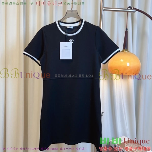 ���� ��* ���ǽ� CH356720-1