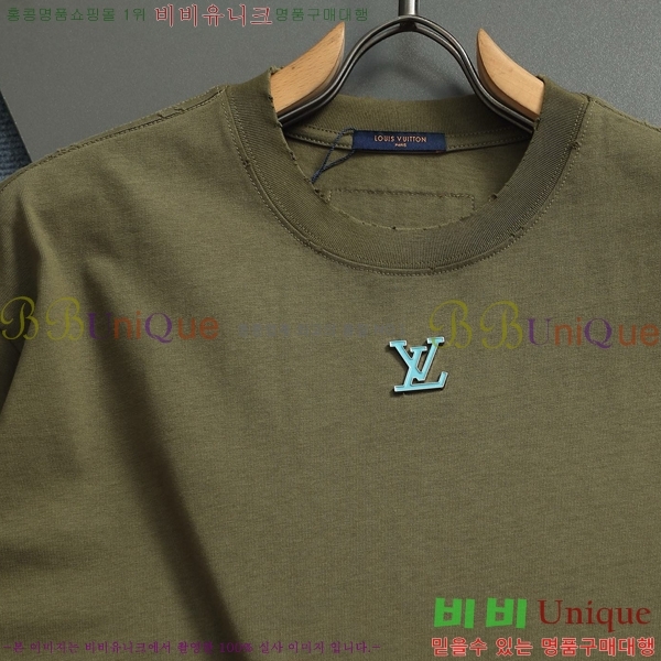 ���� ���̺��� ���� Ƽ���� LV7542825-1