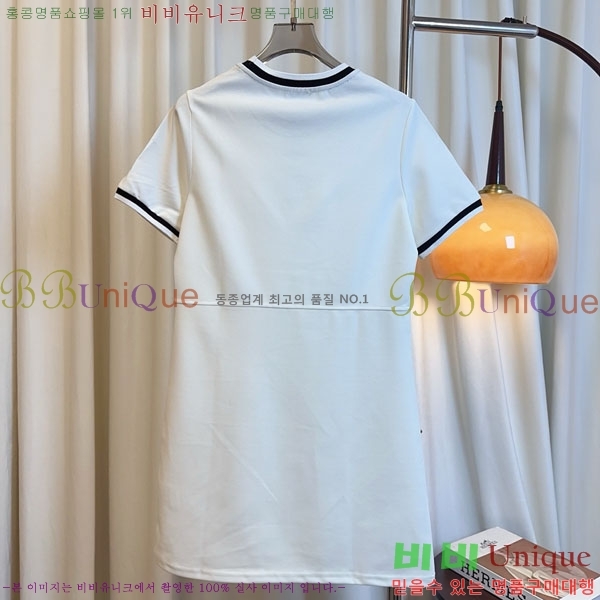 ���� ��* ���ǽ� CH356720-2