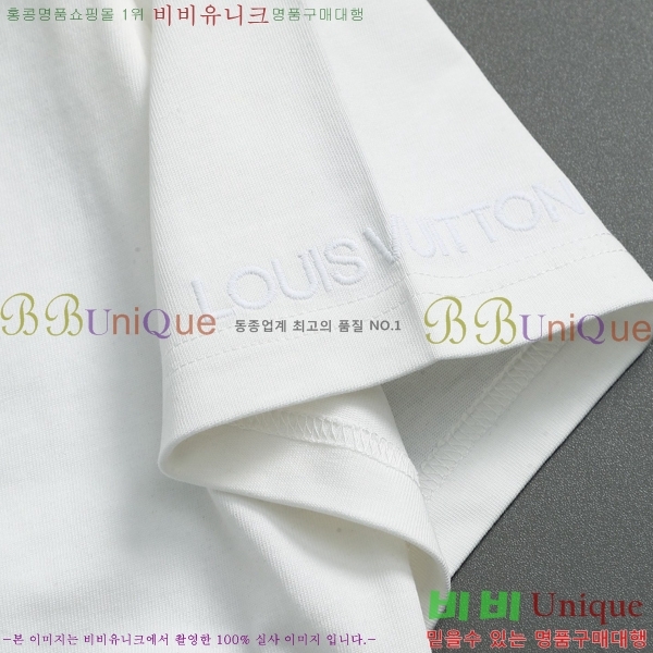 ���� ���̺��� ���� Ƽ���� LV7542827-1