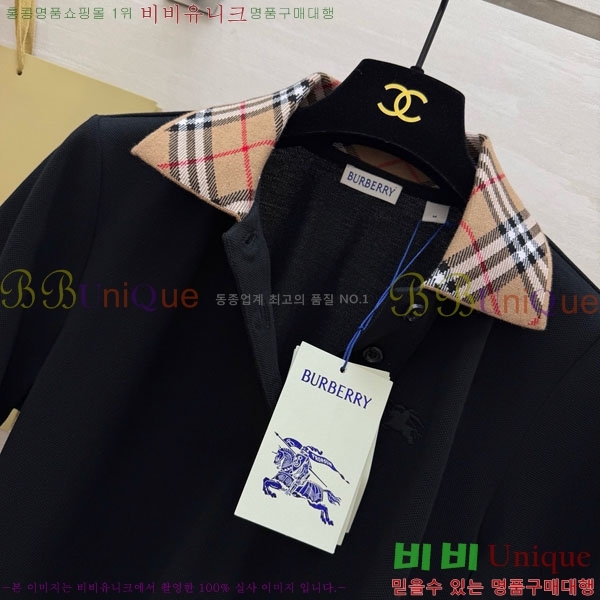 ���� ������ ī�� ����Ƽ BUR0755-1