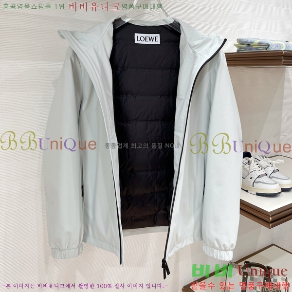 ���� �ο��� �ٿ� �е� LOW321367