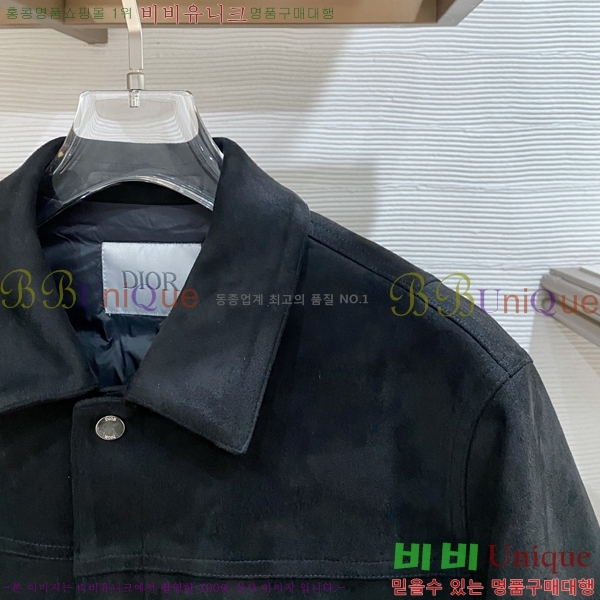 ���� ��� �ٿ� �е� CD542387-1