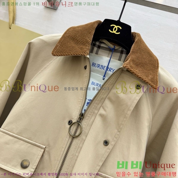 ���� ������ ��Ŷ BU63405-2