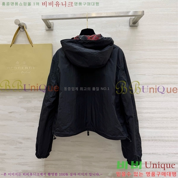 ���� ������ ��� ��Ŷ BU63405-3