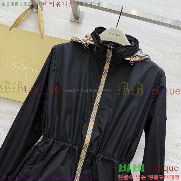 ���� ������ ��Ŷ BU63405-5