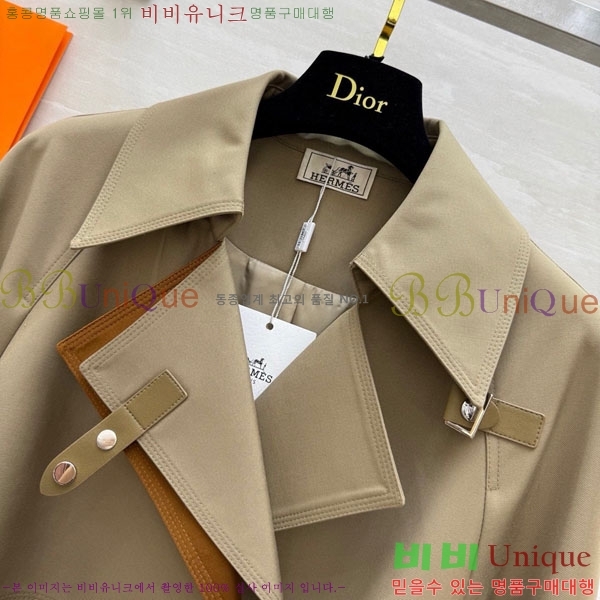 ���� �����޽� ��Ʈ HE6890-2