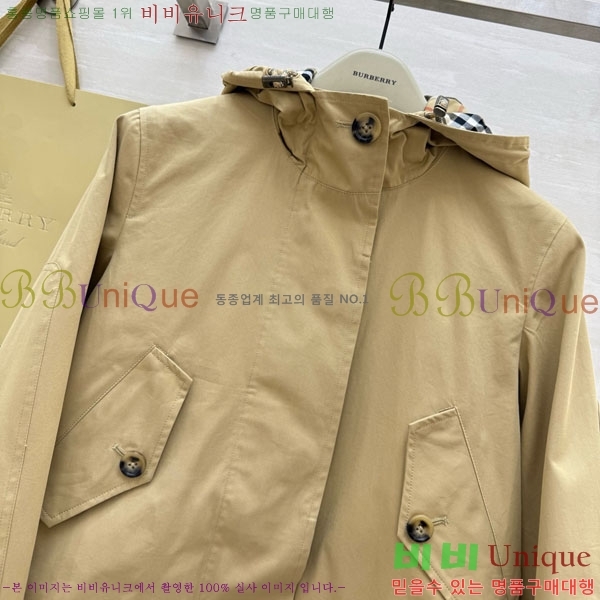 ���� ������ ����Ʈ BU63405-7