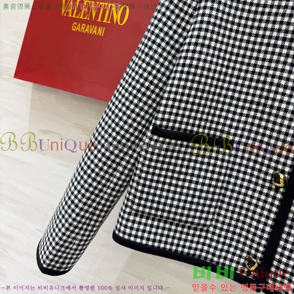 ���� �߷�Ƽ�� ���� V0T93405-1