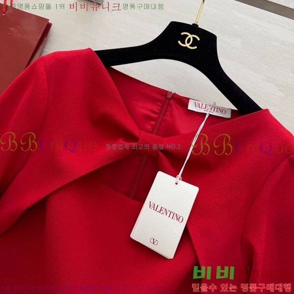 ���� �߷�Ƽ�� ���ǽ� V0T945602-1