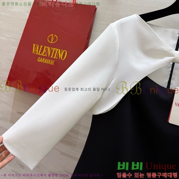 ���� �߷�Ƽ�� ���ǽ� V0T945602-2