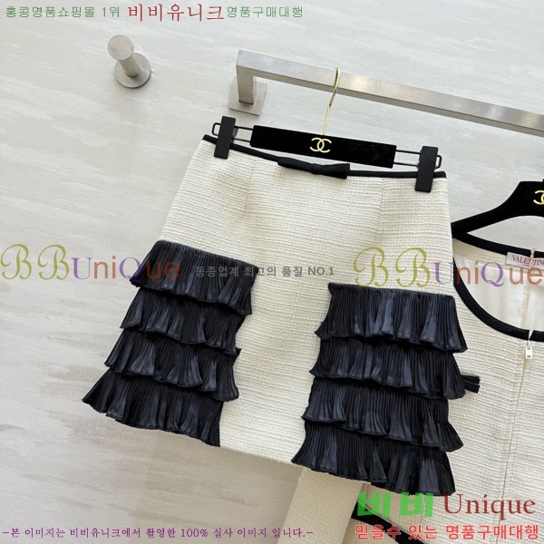 ���� �߷�Ƽ�� ��Ʈ V0T54723-1