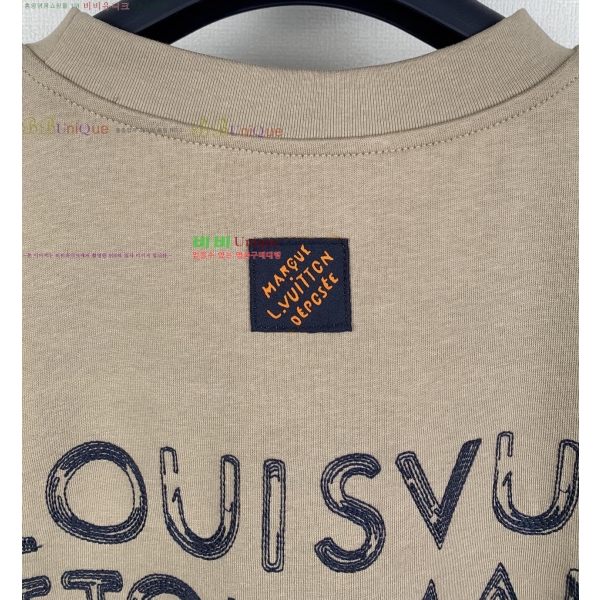 ���� ���̺��� ���� Ƽ���� LV7542806