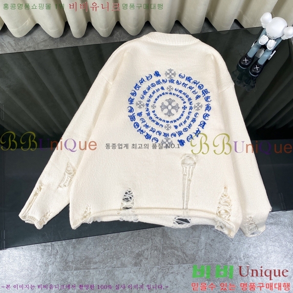 �������� ũ������ ������ CH862743-2