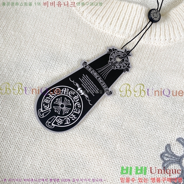 �������� ũ������ ������ CH862743-2