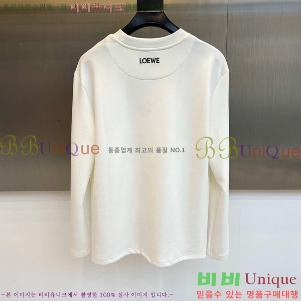 ���� �ο��� ������ LW243657-1