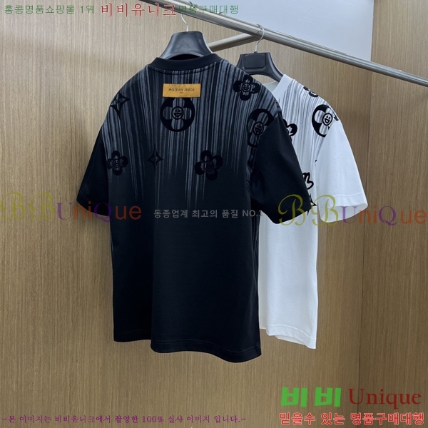 ���� ���̺��� ���� Ƽ���� LV7542361-2