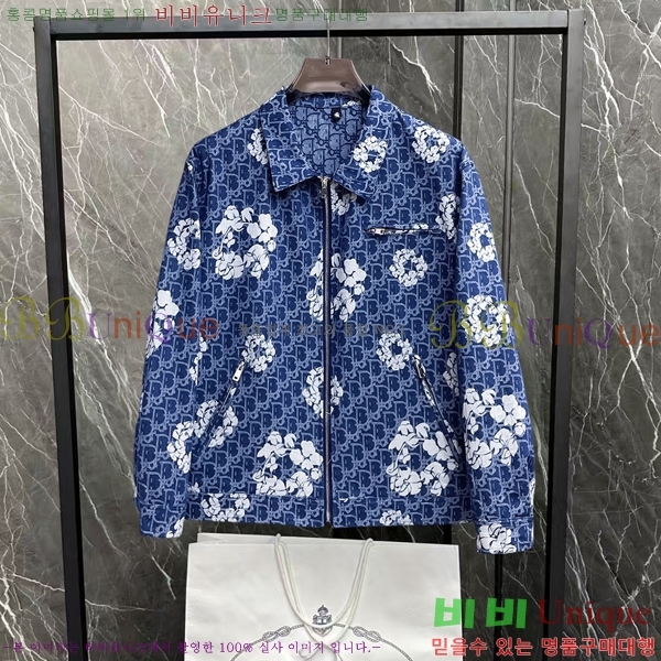 ���� ��� ��Ŷ DO4268135