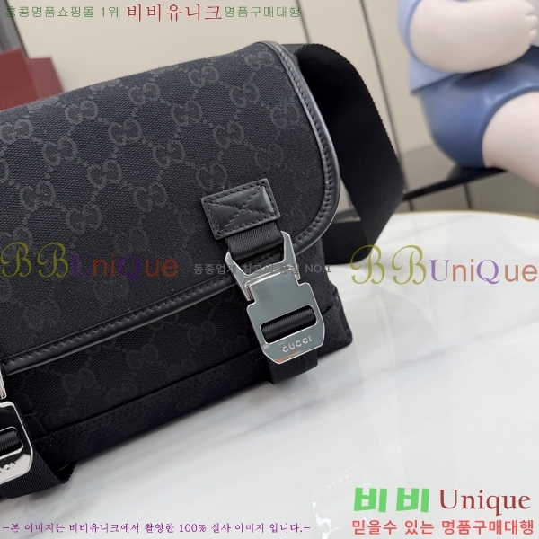 #���� GG ũ�ν��ٵ� �� 854745-900