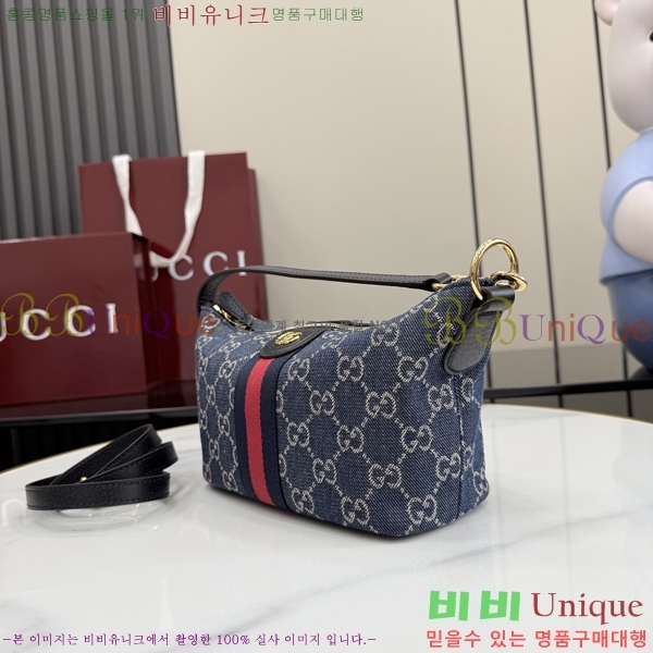 #���� ����Ƽ �̴� ž �ڵ�� 861775-102